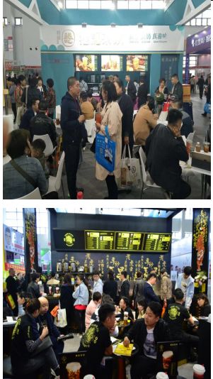 機(jī)遇已至！2024沈陽(yáng)連鎖加盟創(chuàng)業(yè)博覽會(huì)將于9月19-21日盛大開(kāi)啟，洗染服務(wù)行業(yè)迎來(lái)新商機(jī)