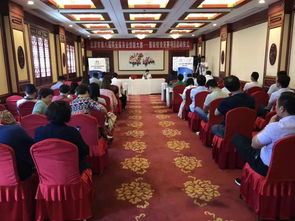 北京市洗染行業(yè)協(xié)會2018年第一次理事會暨第八屆商業(yè)服務業(yè)技能大賽服裝熨燙項目啟動儀式圓滿舉辦