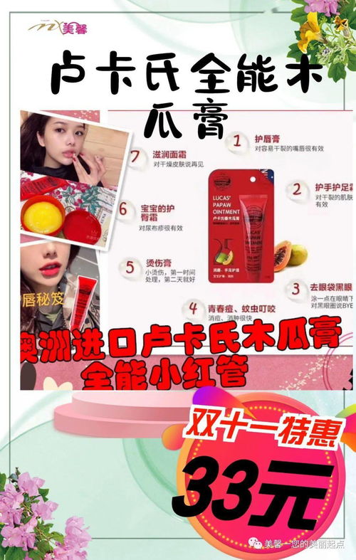 煥新季·舒享肌膚 應(yīng)季護(hù)膚與洗燙服務(wù)，讓您與干燥煩惱說(shuō)再見(jiàn)