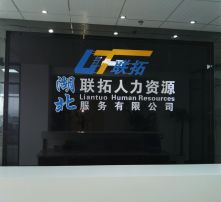 高清圖片洗染服務(wù) 數(shù)字時(shí)代的視覺(jué)品質(zhì)重塑